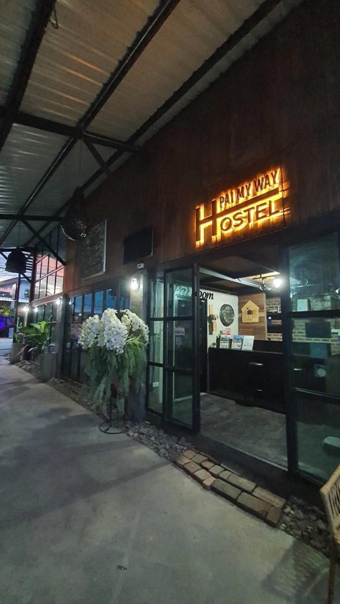 Pai My Way Hostel Экстерьер фото